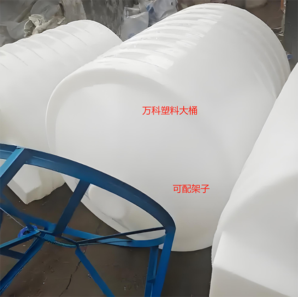 永昌锥底桶 永昌锥底桶