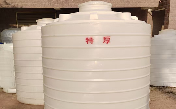 特厚永昌塑料桶批量交付实录:强化结构应对严苛储运环境 特厚永昌塑料桶批量交付实录:强化结构应对严苛储运环境